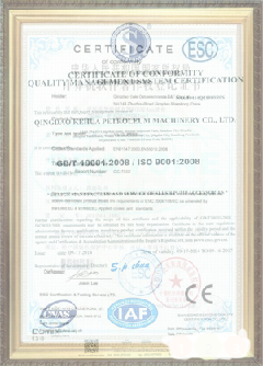 南溪手绘地图设计稿示例